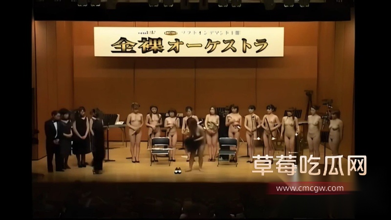 日本裸体交响乐团Naked 7 日本裸体交响乐团Naked 7