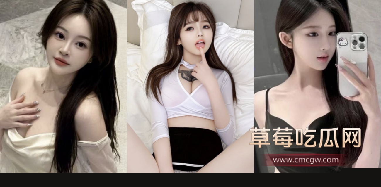 珠海甜美小骚妻被绿帽老公亲手曝光.jpg