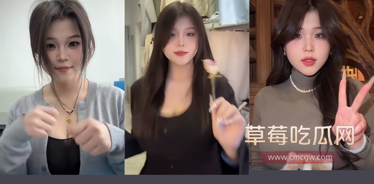 抖音博主 菜菜大王 付费定制.jpg