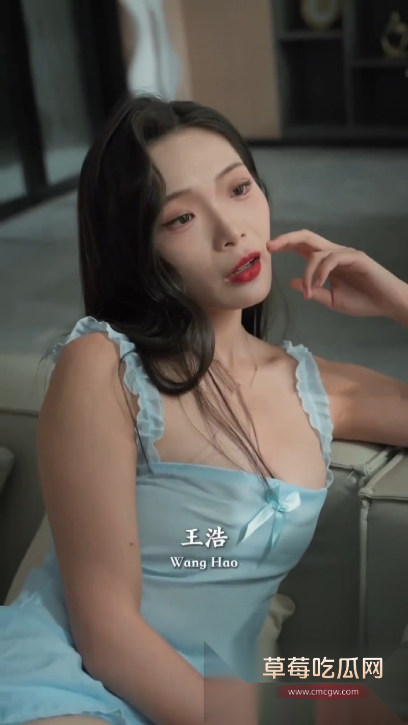 擦边短剧 嫂子的味道 3 擦边短剧 嫂子的味道 3