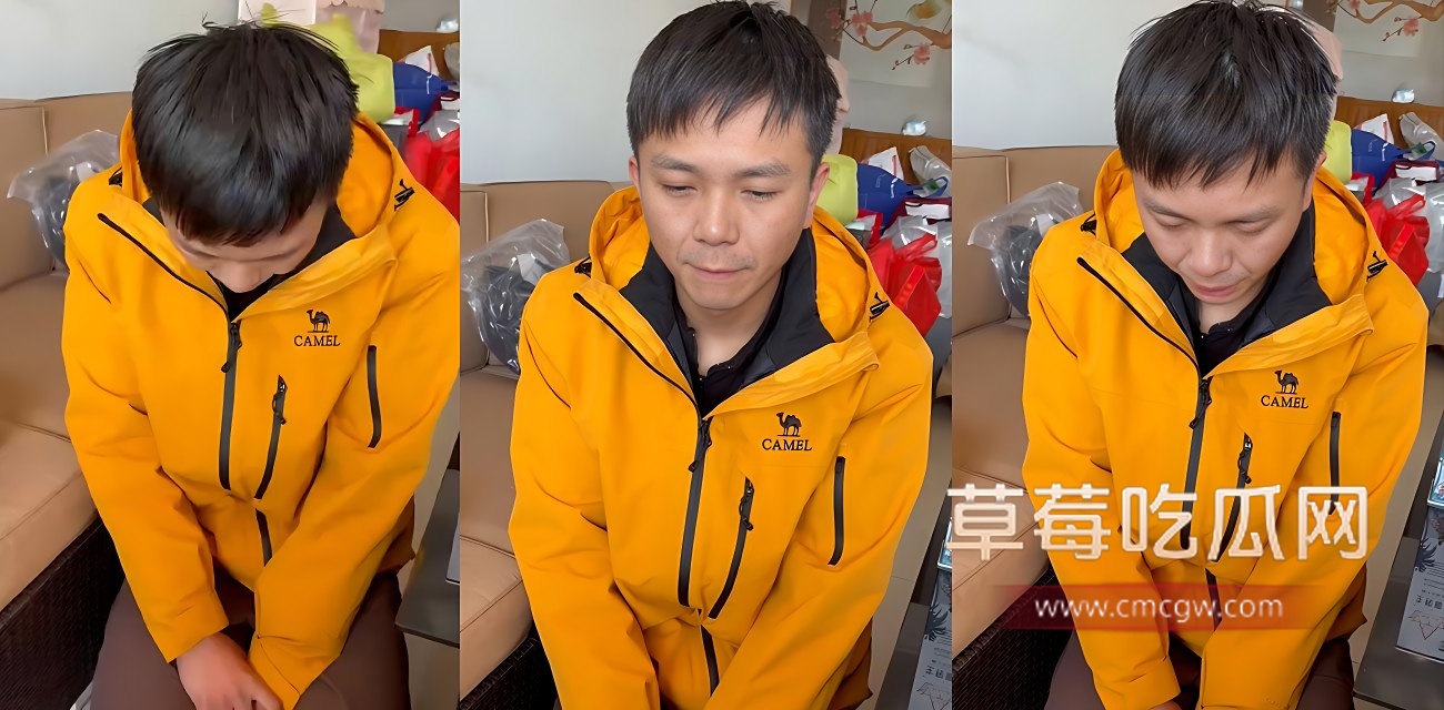 吴涛趁老婆怀孕出轨聊骚.jpg