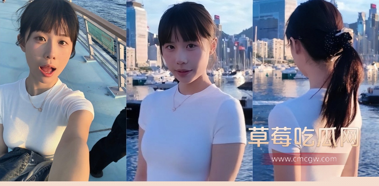 推特网红泡良大神狮子座在足浴店偶遇爱勾引人的小姐姐.jpg