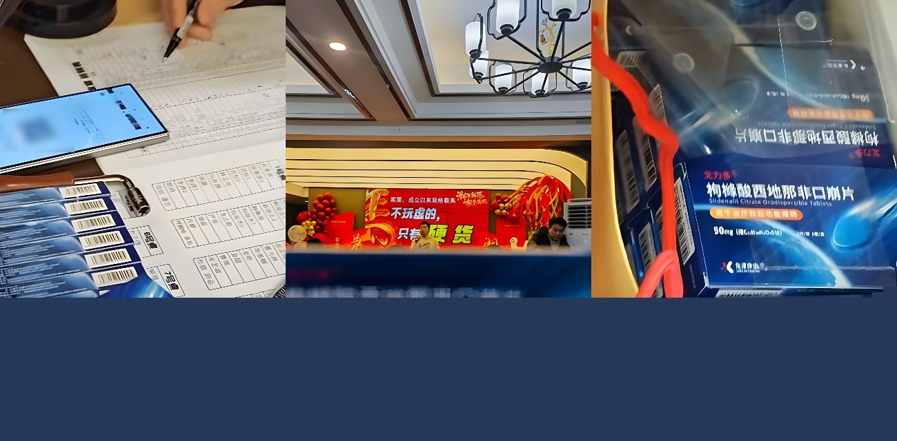 常州极氪年会的伴手礼竟是小蓝丸.jpg