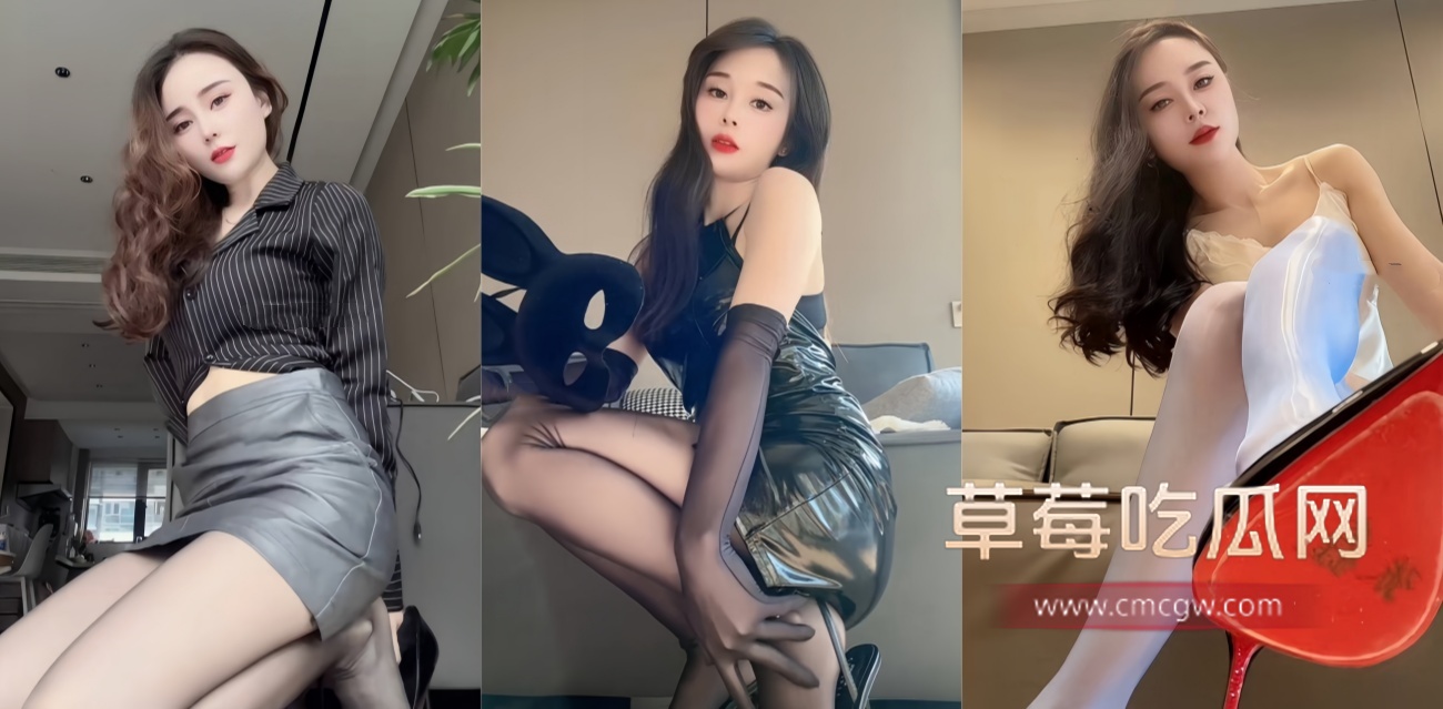 快手御姐少妇丝足诱惑炸裂.jpg 快手御姐少妇丝足诱惑炸裂.jpg