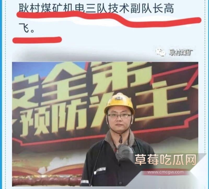 抖音女网红娜姐重生跟高飞的离婚协议3