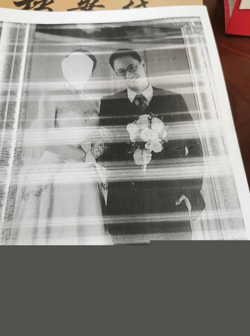 抖音女网红娜姐重生跟高飞的离婚协议15