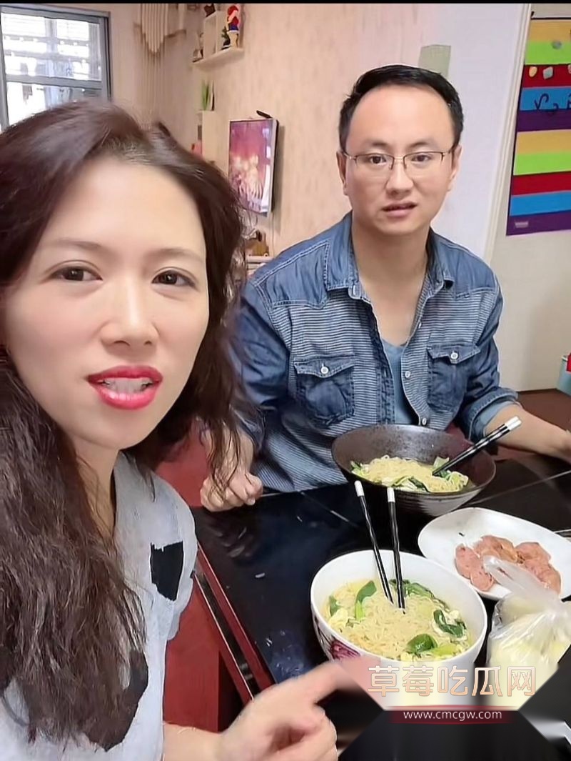抖音女网红娜姐重生跟高飞的离婚协议19