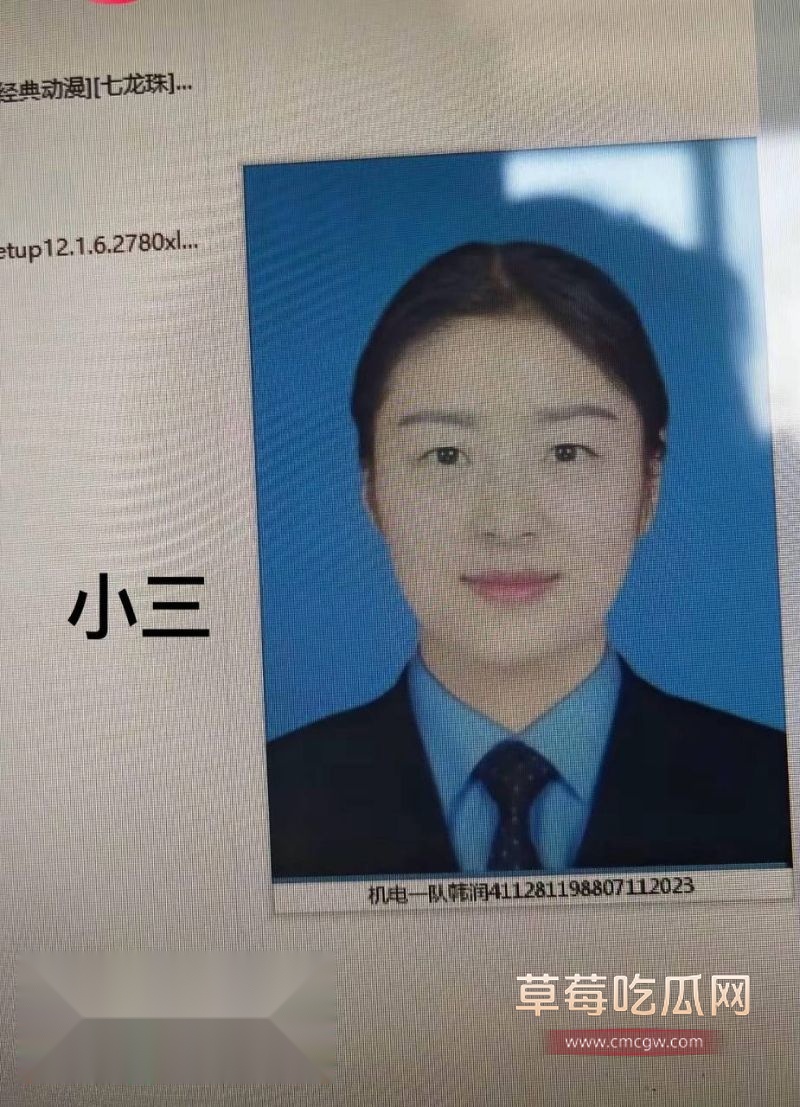 抖音女网红娜姐重生曝光高飞出轨1