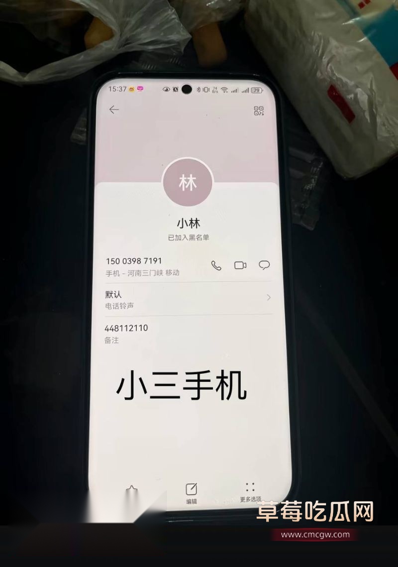 抖音女网红娜姐重生曝光高飞出轨8