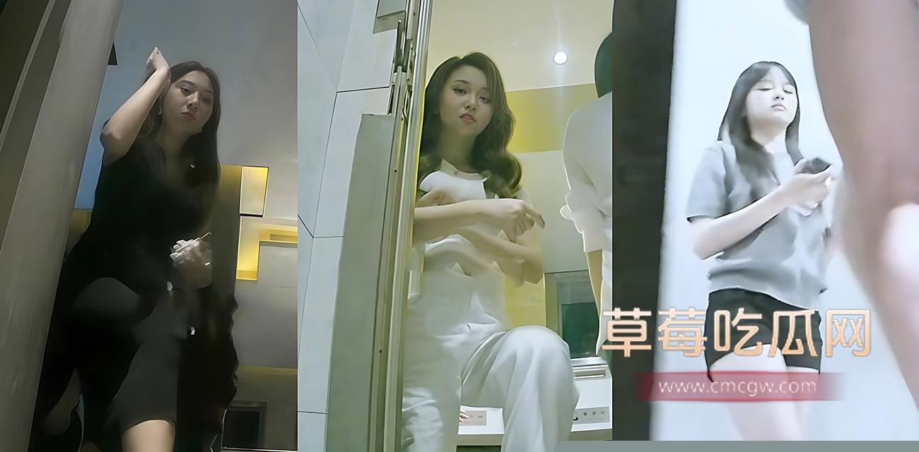 超多高颜小姐姐女厕内放尿嘘嘘瞬间.jpg 超多高颜小姐姐女厕内放尿嘘嘘瞬间.jpg