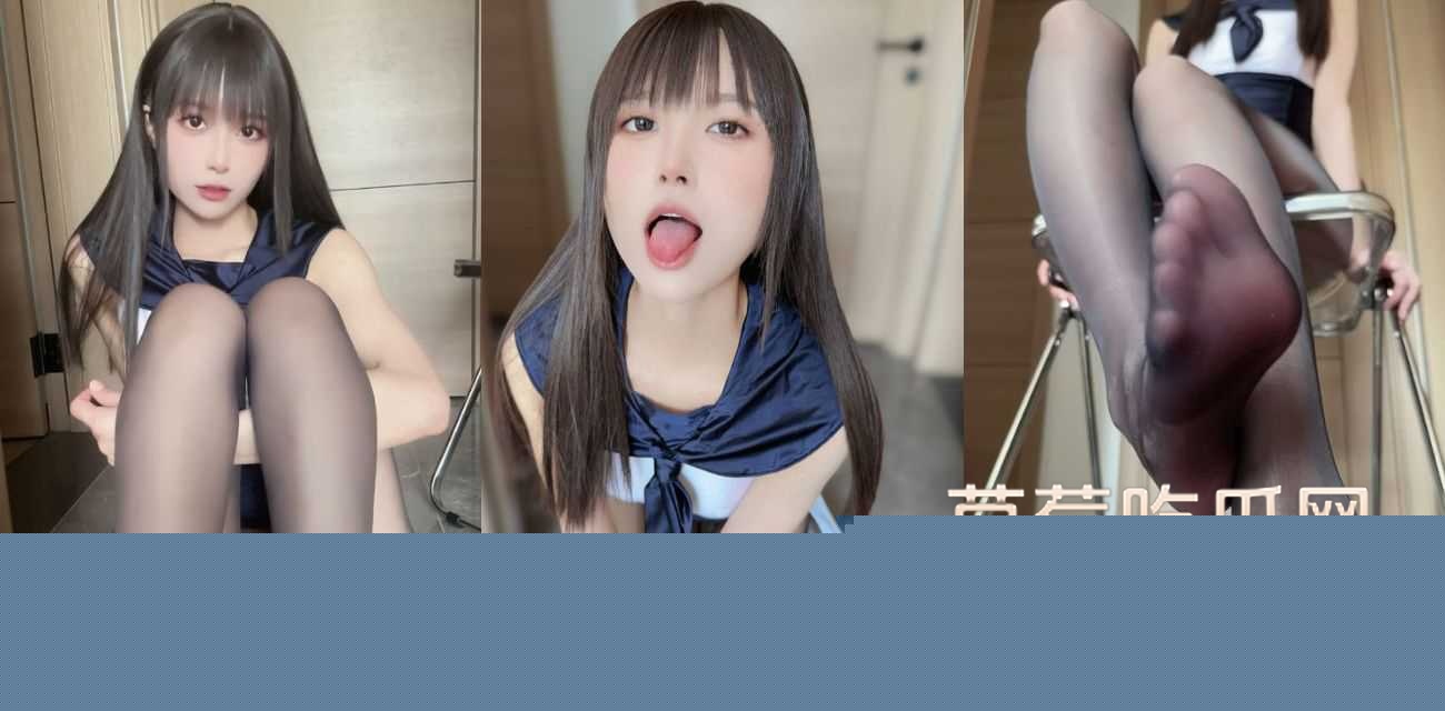 布丁大法5.jpg 布丁大法5.jpg