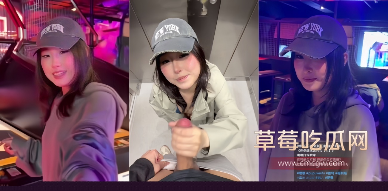噗噗.jpg