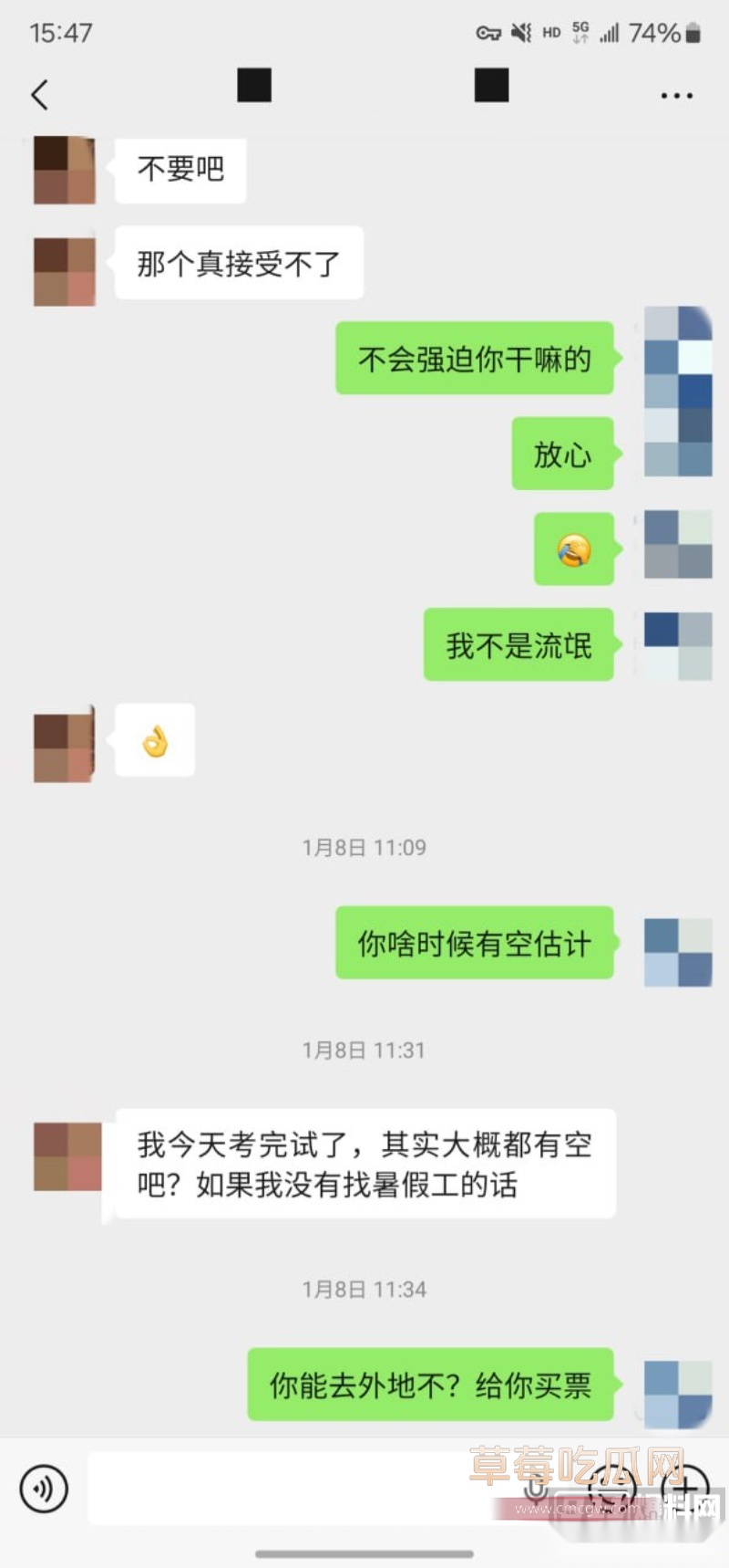 约拍大神老虎菜最新素人系列 29 约拍大神老虎菜最新素人系列 29