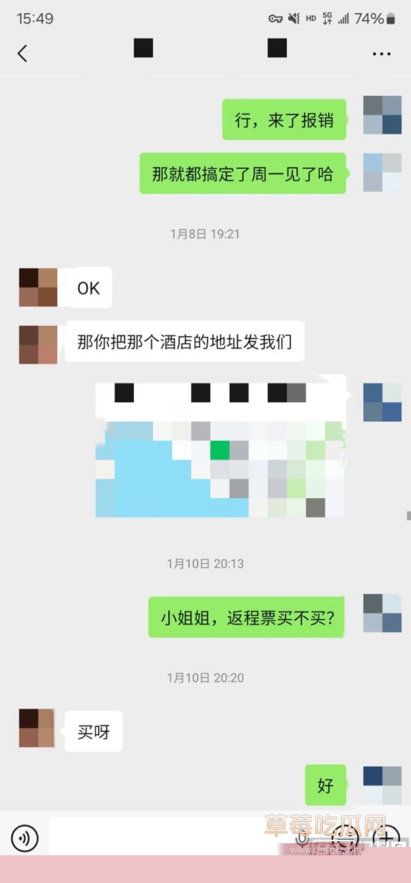 约拍大神老虎菜最新素人系列 34 约拍大神老虎菜最新素人系列 34