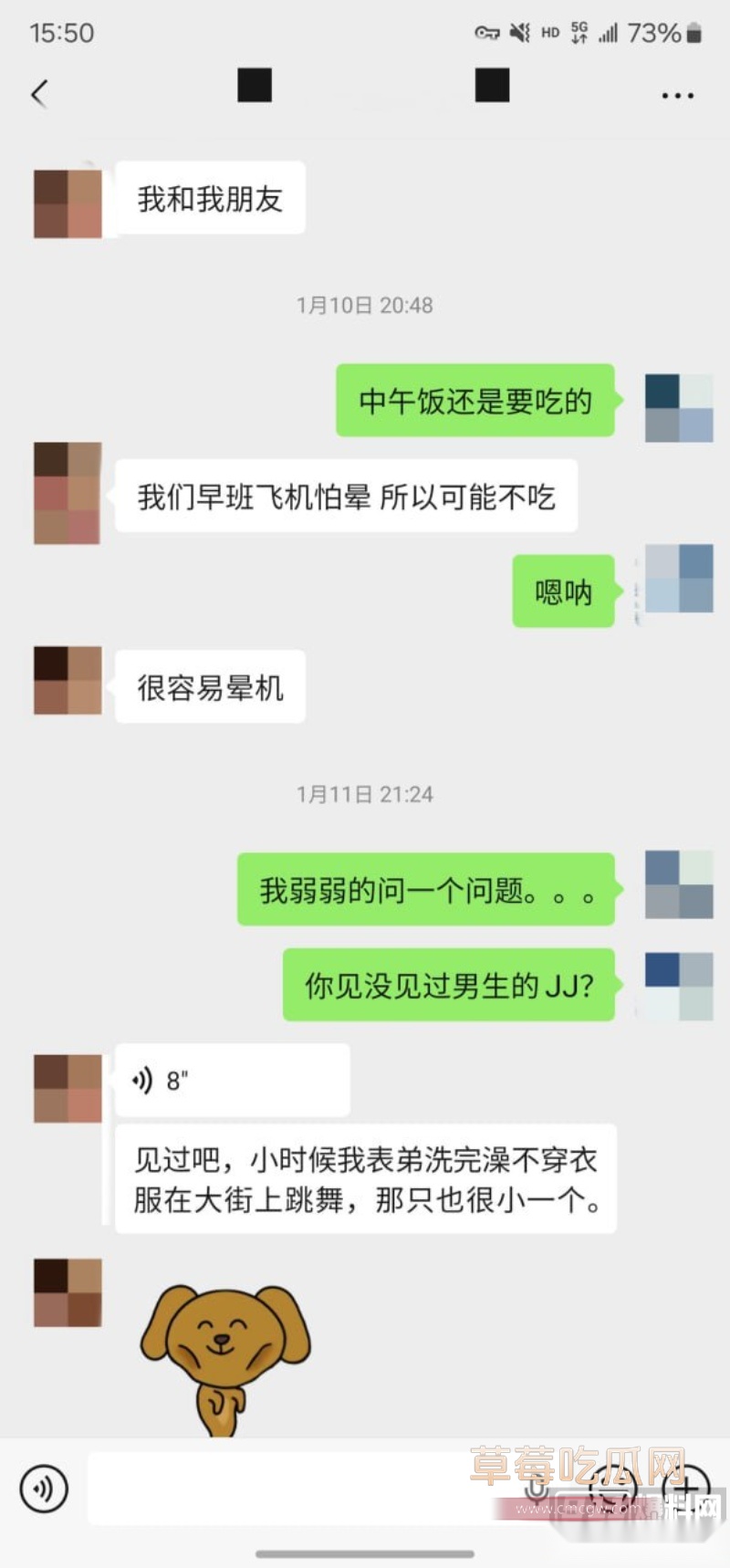 约拍大神老虎菜最新素人系列 36 约拍大神老虎菜最新素人系列 36