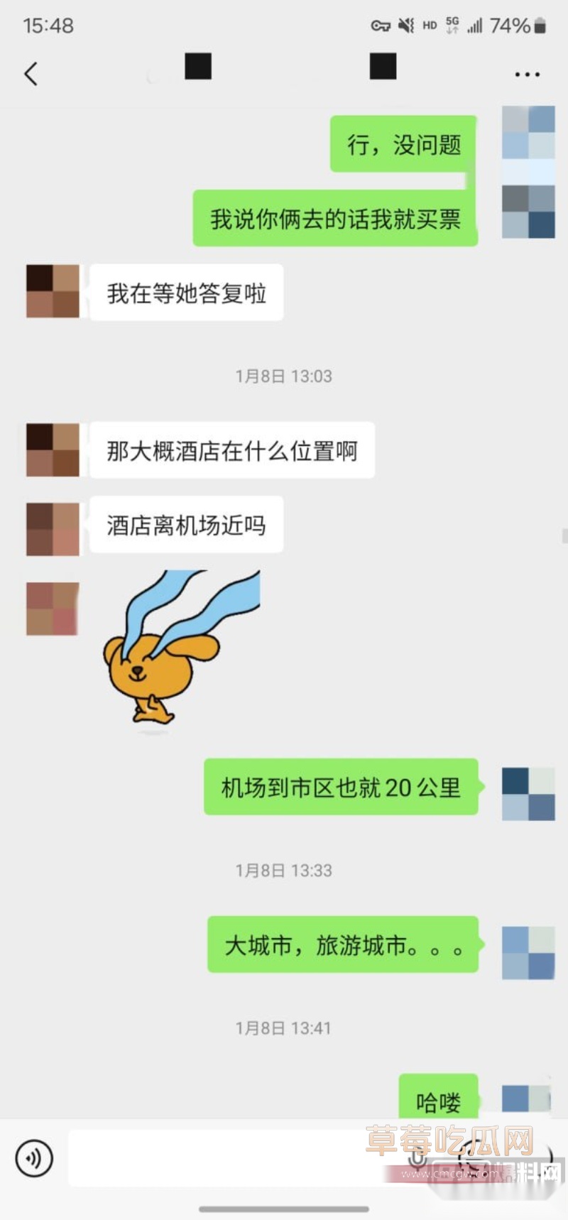 约拍大神老虎菜最新素人系列 48 约拍大神老虎菜最新素人系列 48