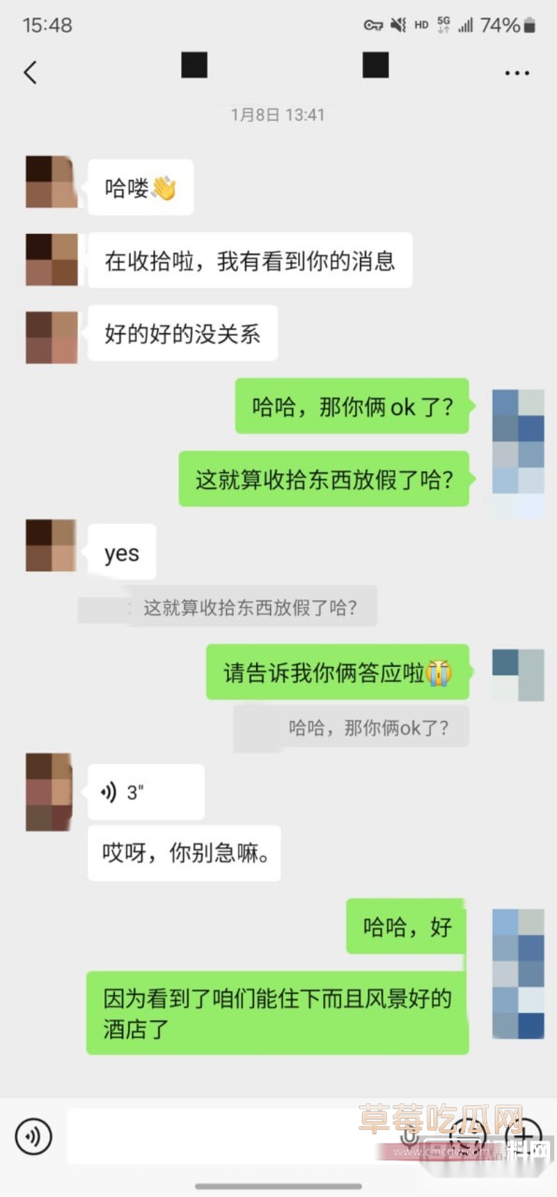 约拍大神老虎菜最新素人系列 49 约拍大神老虎菜最新素人系列 49