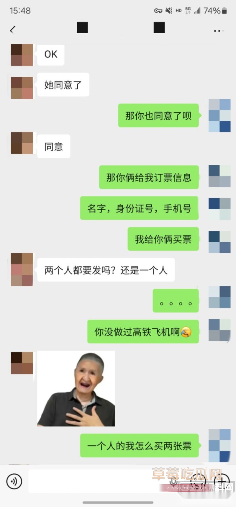 约拍大神老虎菜最新素人系列 50 约拍大神老虎菜最新素人系列 50