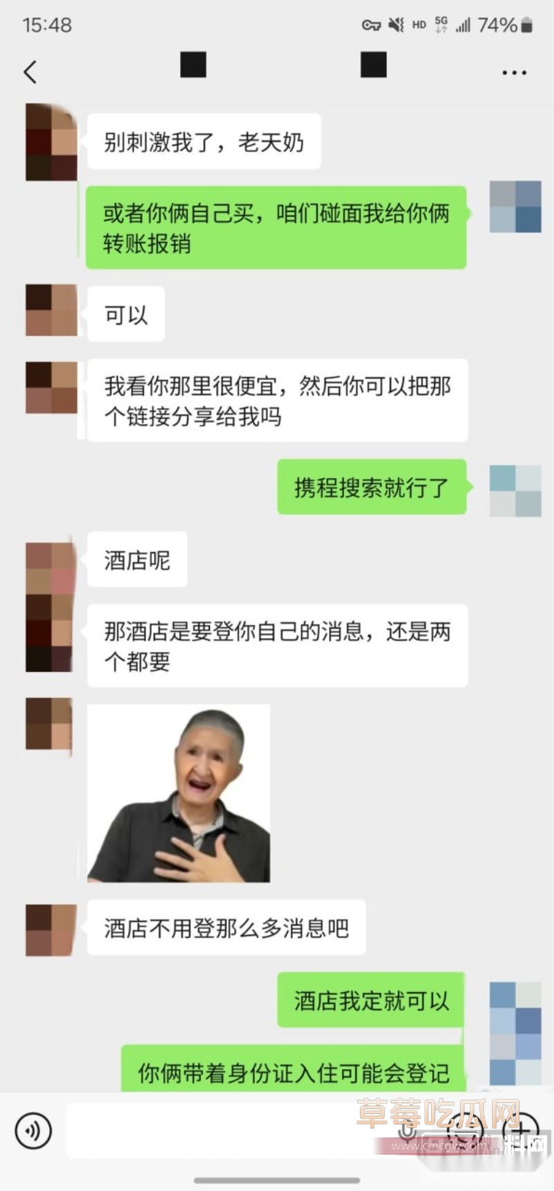 约拍大神老虎菜最新素人系列 51 约拍大神老虎菜最新素人系列 51