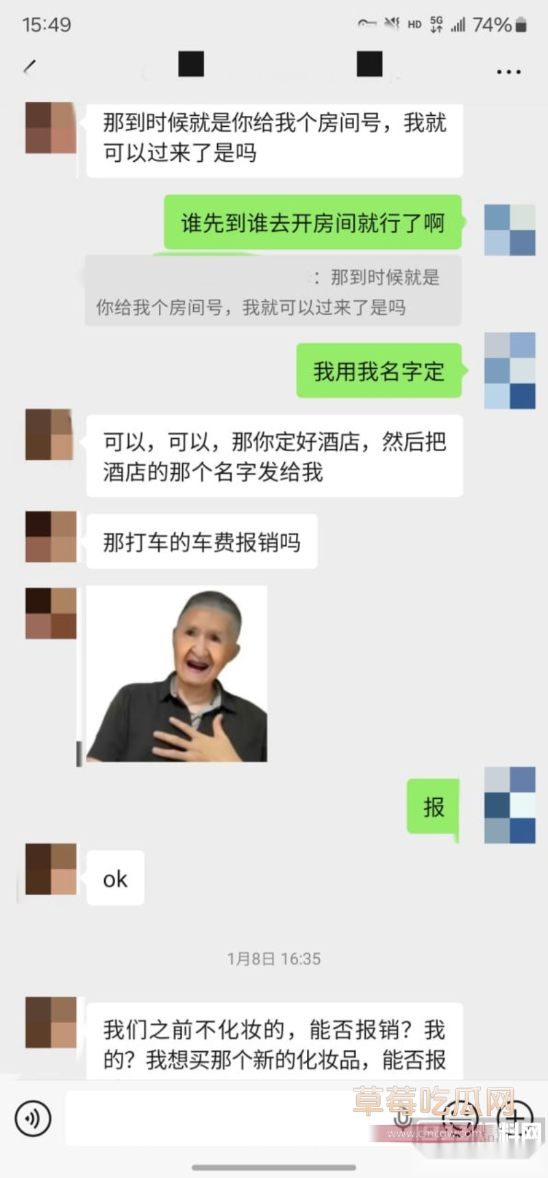 约拍大神老虎菜最新素人系列 53 约拍大神老虎菜最新素人系列 53