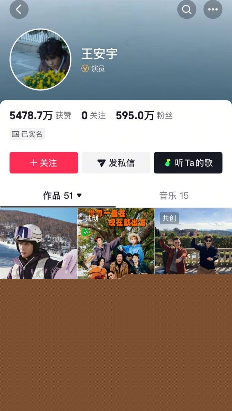 王安宇与关晓彤等女明星的亲密合照2 王安宇与关晓彤等女明星的亲密合照2