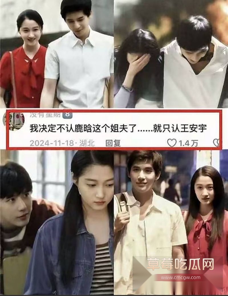 王安宇与关晓彤等女明星的亲密合照16 王安宇与关晓彤等女明星的亲密合照16