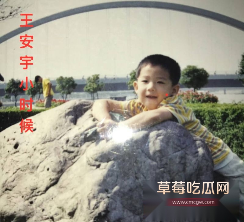 王安宇与关晓彤等女明星的亲密合照17 王安宇与关晓彤等女明星的亲密合照17
