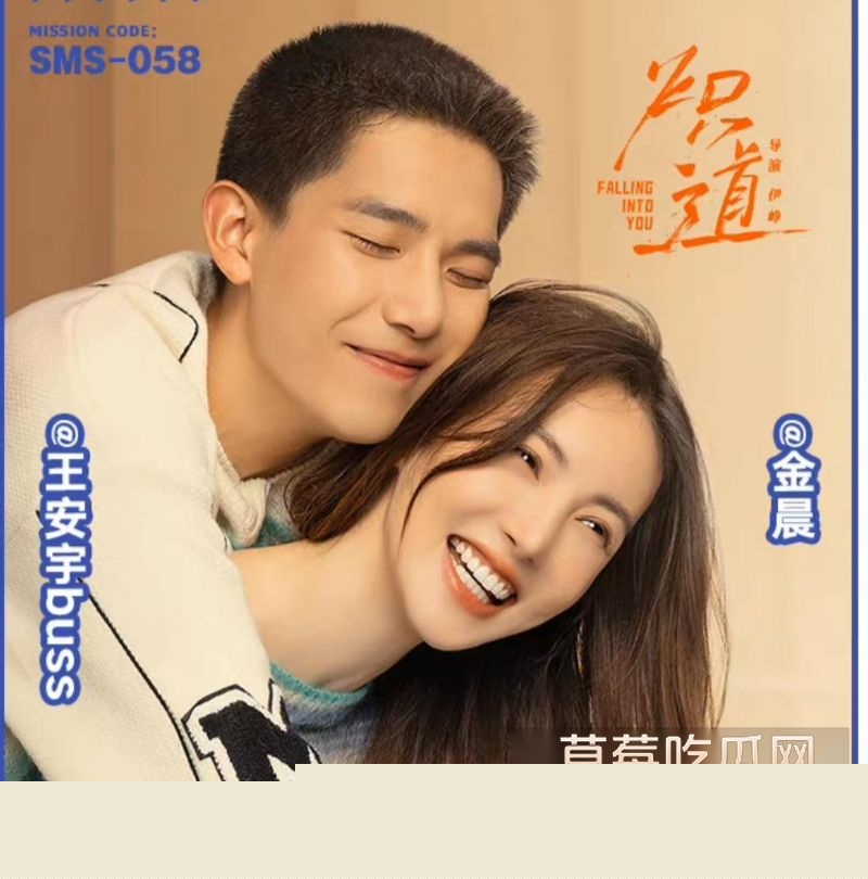 王安宇与关晓彤等女明星的亲密合照27 王安宇与关晓彤等女明星的亲密合照27