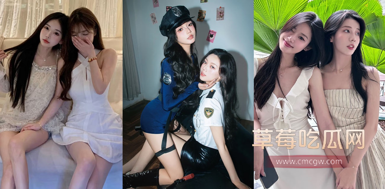 每日大赛之女同大赛.jpg 每日大赛之女同大赛.jpg