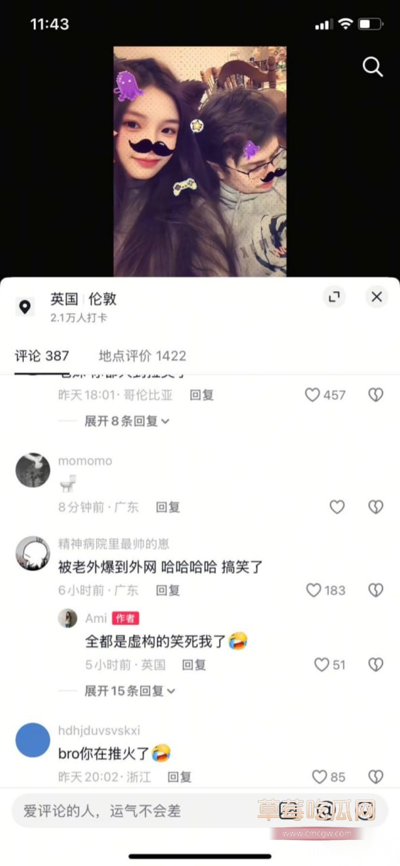 四川95后美女Ami12 四川95后美女Ami12