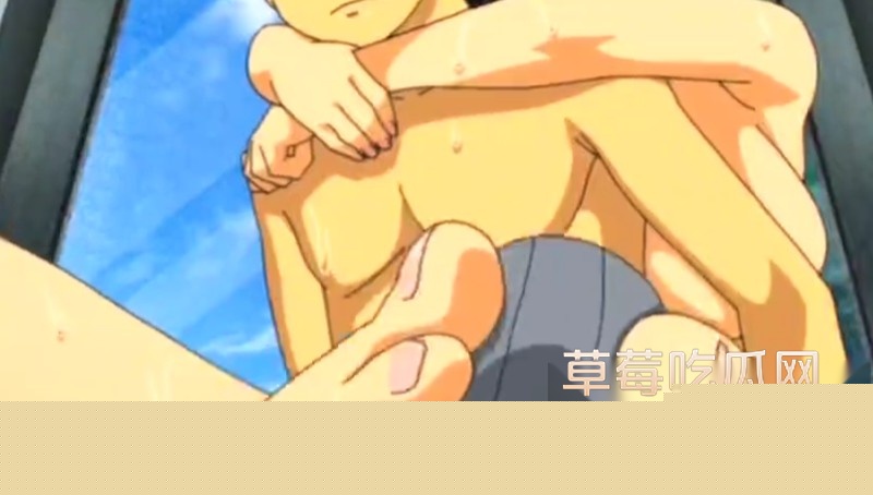 番名夏与箱雌小鬼8
