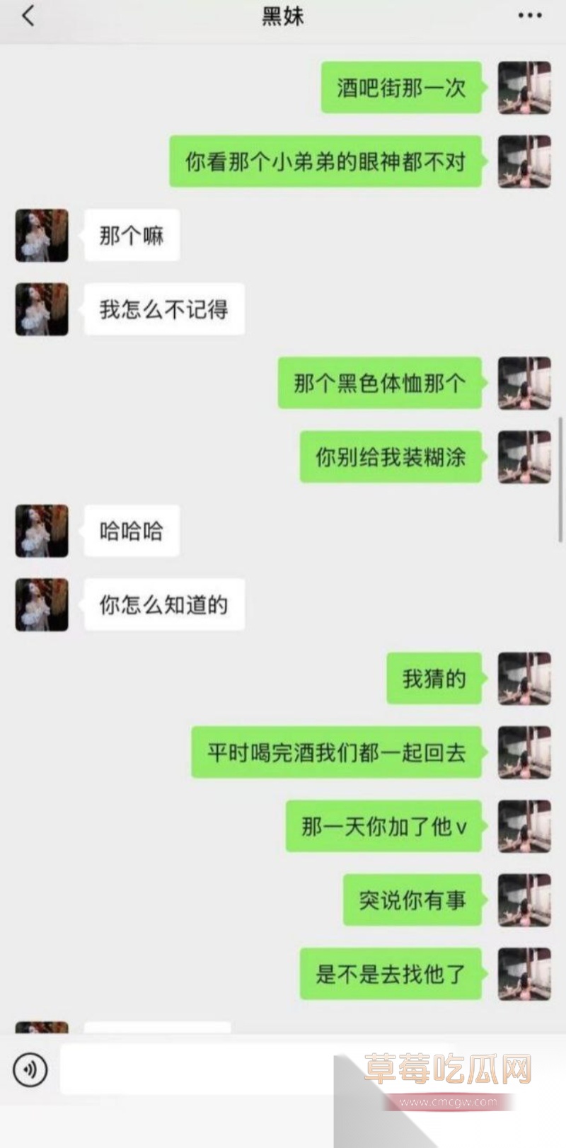 抖音高颜值欲女 杨欣懿 19 抖音高颜值欲女 杨欣懿 19