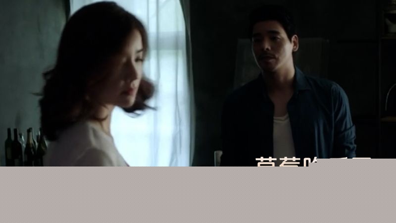 《我有时候也想成为A片主人公》2 《我有时候也想成为A片主人公》2