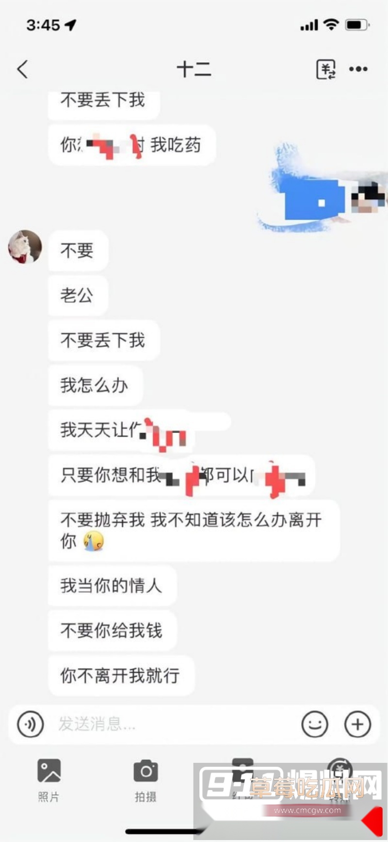 19岁拜金婊性欲极强 1 19岁拜金婊性欲极强 1
