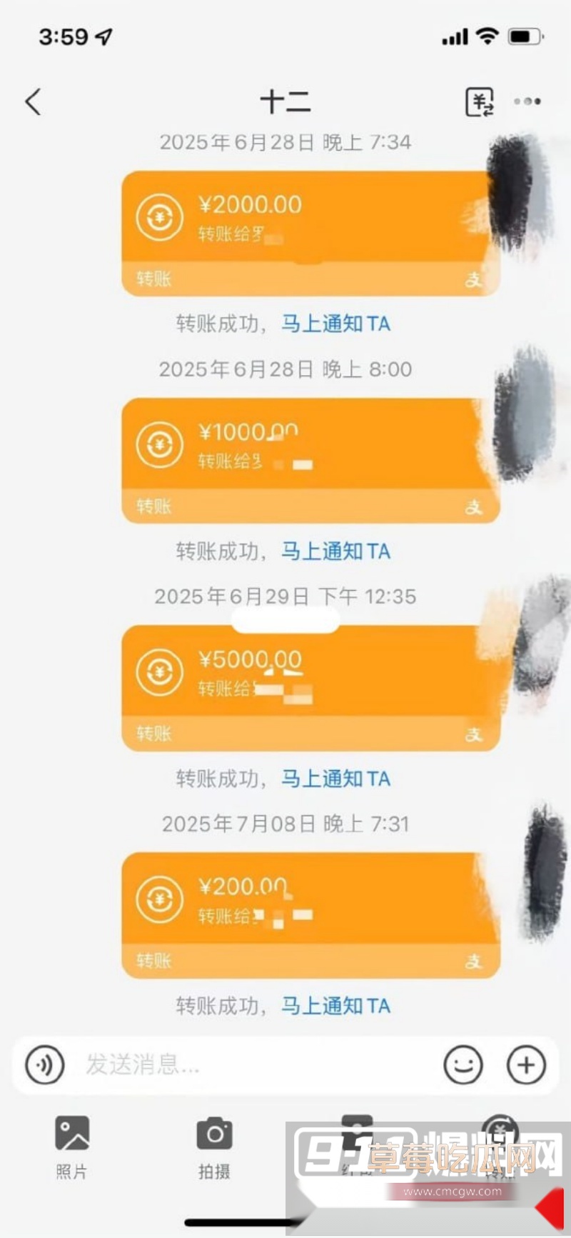 19岁拜金婊性欲极强 4 19岁拜金婊性欲极强 4