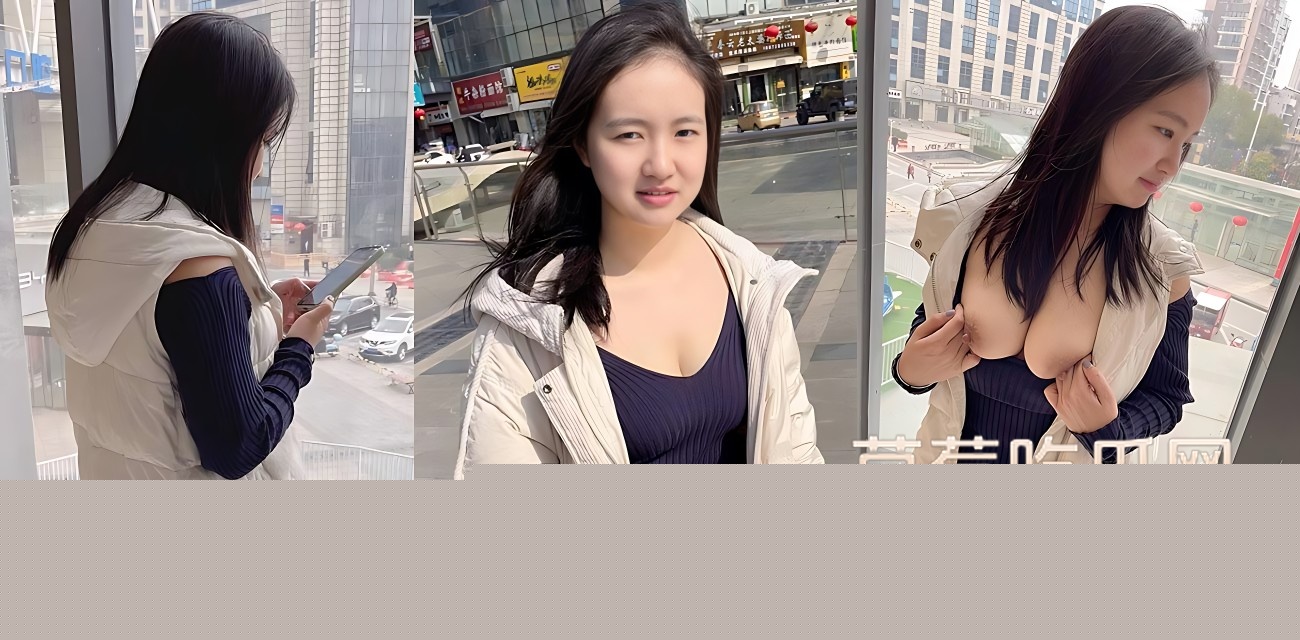 广东汕头喜欢车震的少妇出轨多数男性.jpg 广东汕头喜欢车震的少妇出轨多数男性.jpg