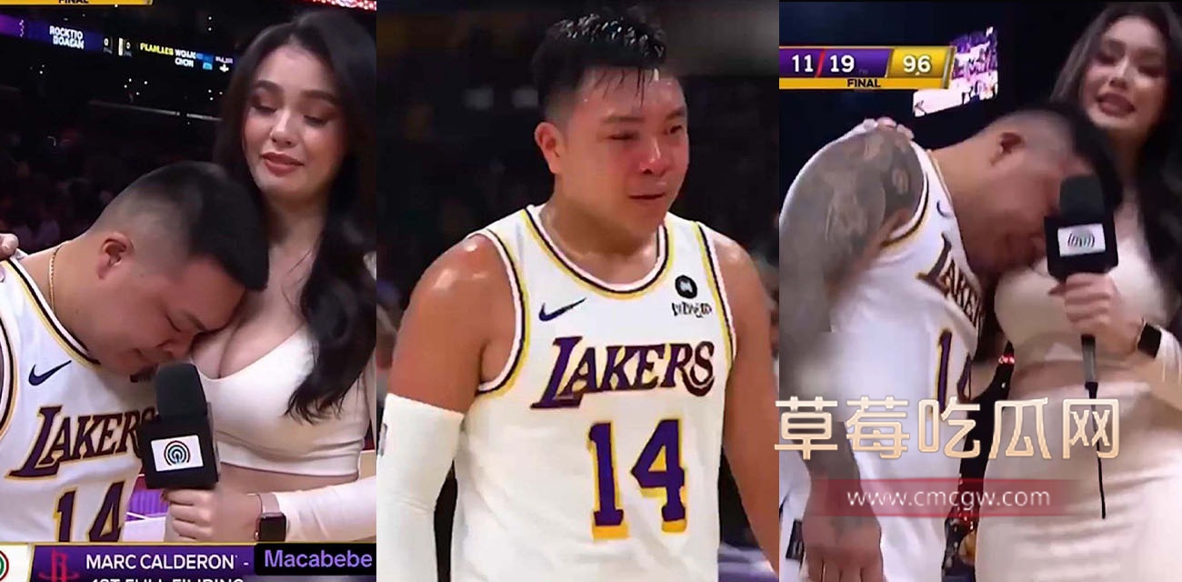 一个男球迷靠美女记者怀里痛哭.jpg 一个男球迷靠美女记者怀里痛哭.jpg