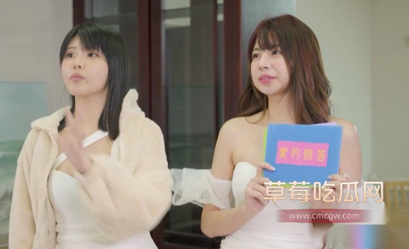 极品网黄乐奈子3 极品网黄乐奈子3