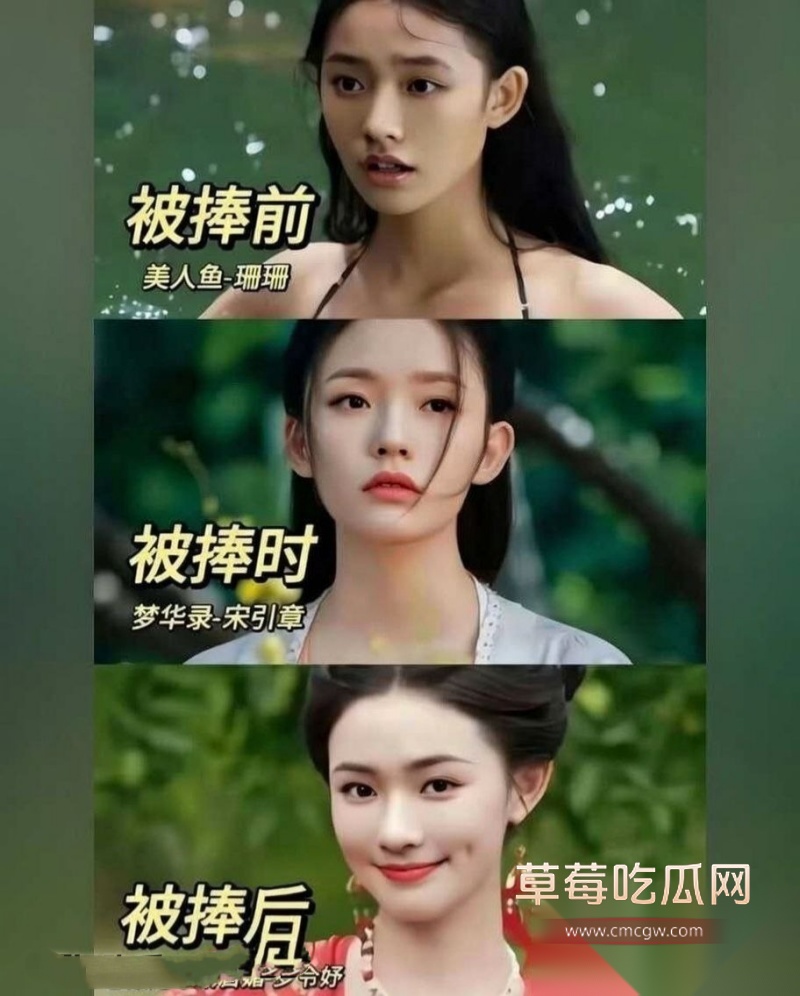2026开年娱乐圈第一波旧瓜翻新炸场 7 2026开年娱乐圈第一波旧瓜翻新炸场 7