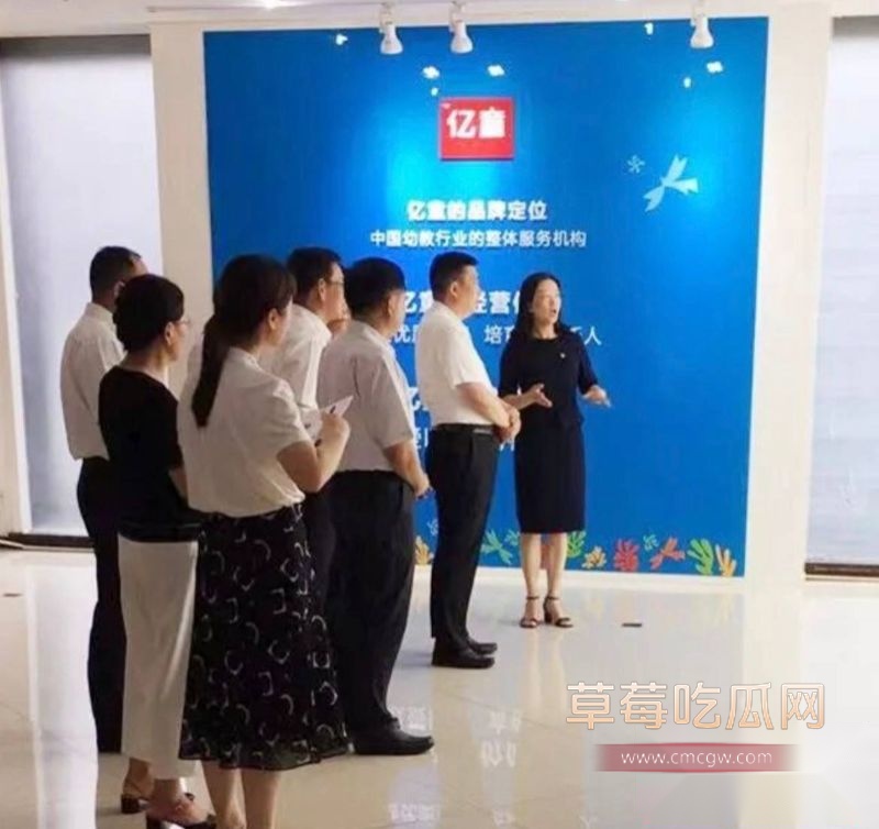 武汉原市长周先旺的相关照片5
