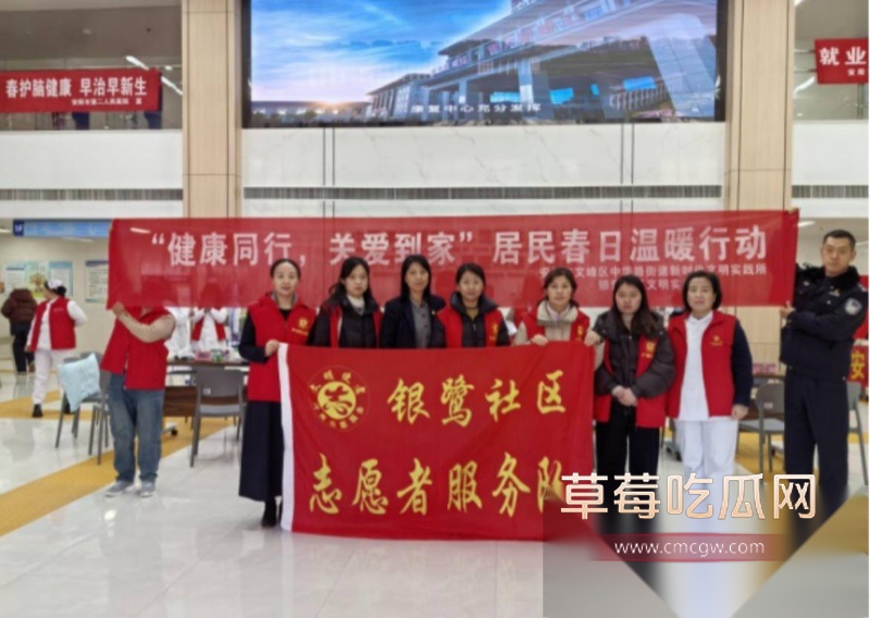 刘艳杰出轨炸裂聊天开房打炮 11