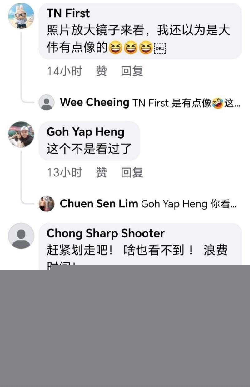 马来西亚吉隆坡理发师啊sean2