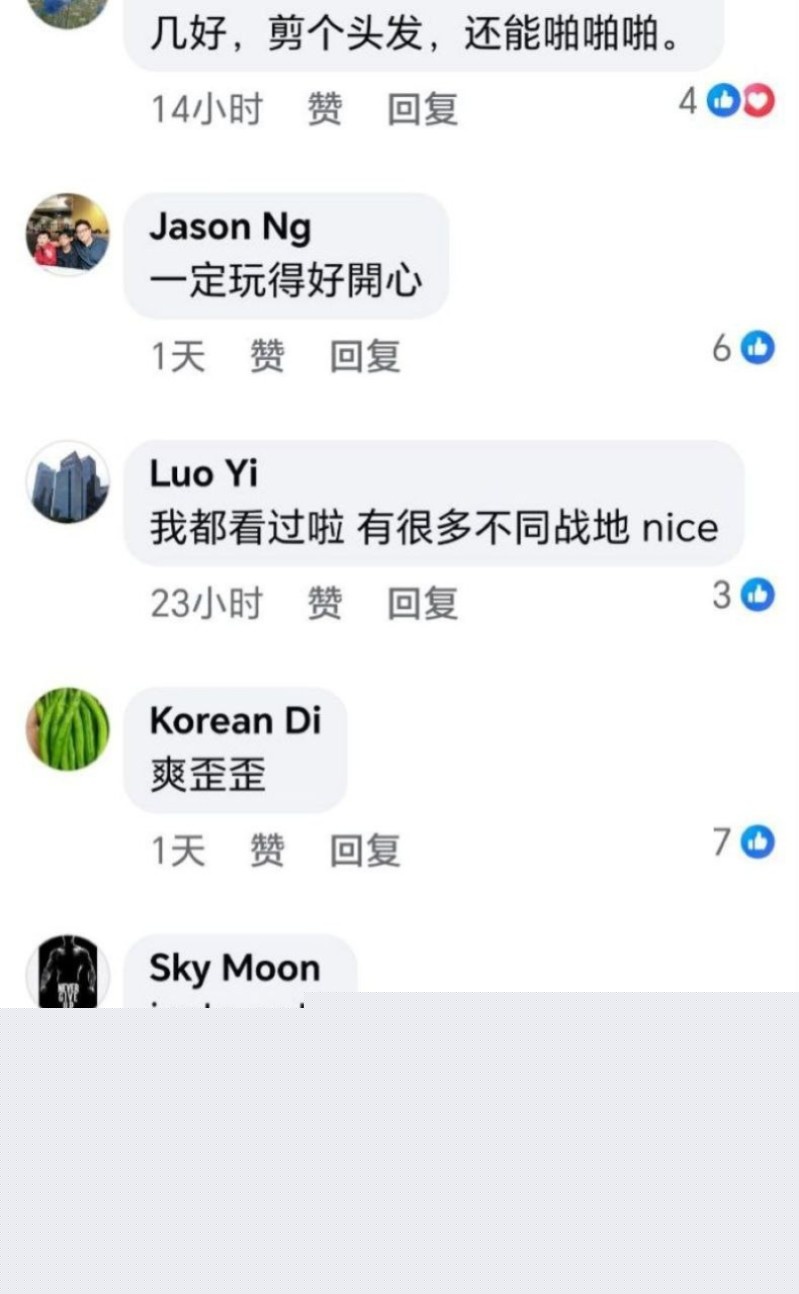马来西亚吉隆坡理发师啊sean4