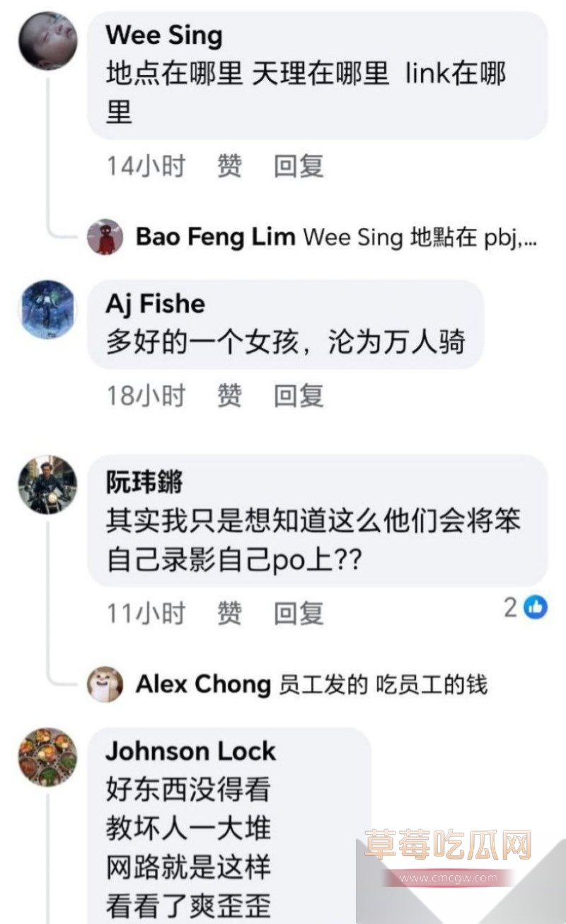 马来西亚吉隆坡理发师啊sean5