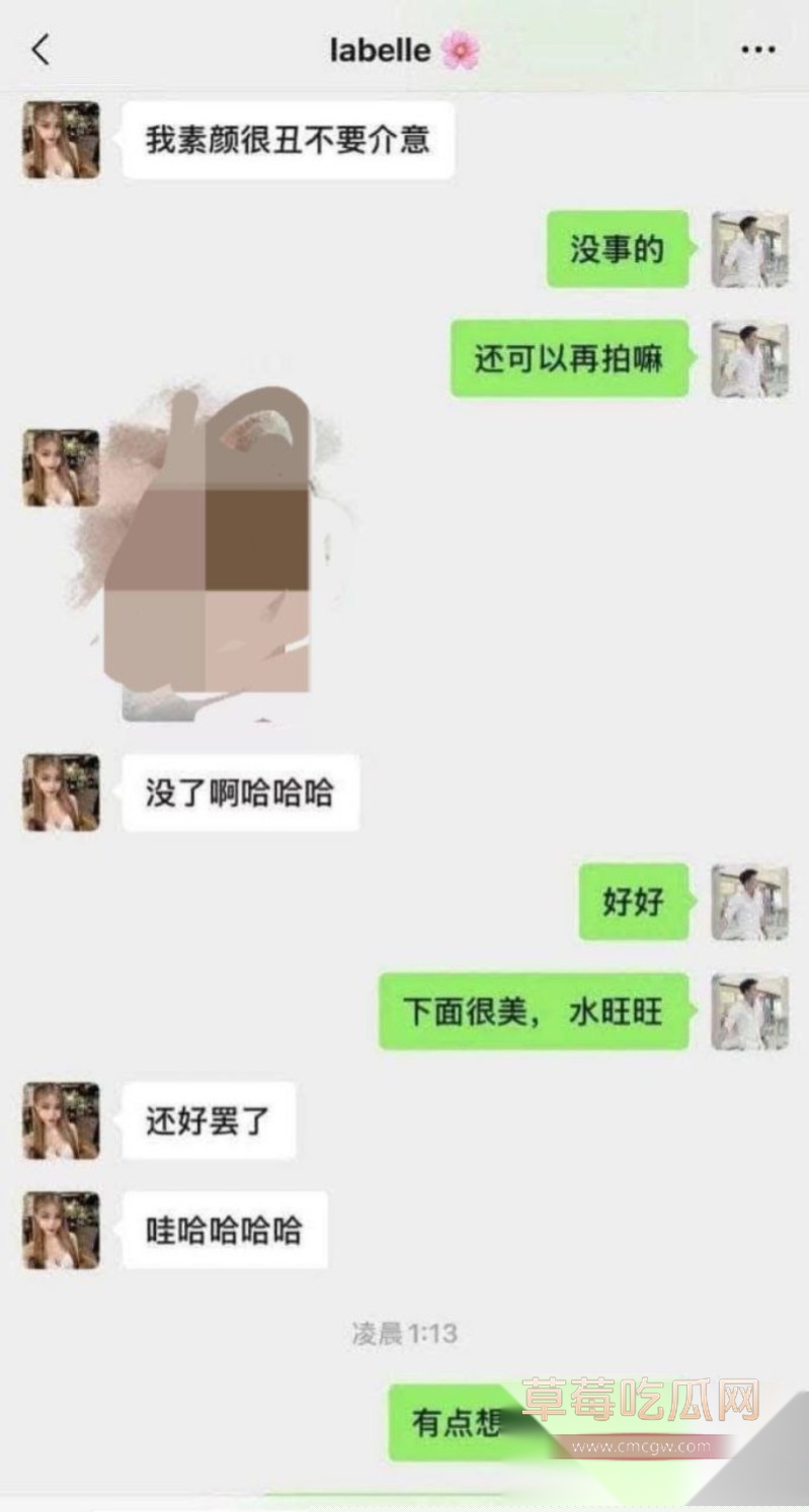 马来西亚吉隆坡理发师啊sean9