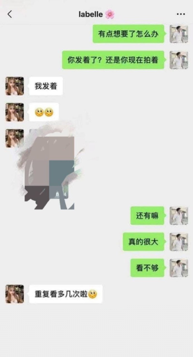 马来西亚吉隆坡理发师啊sean10