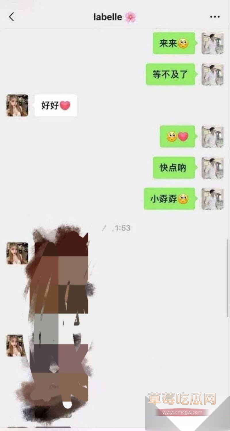 马来西亚吉隆坡理发师啊sean13