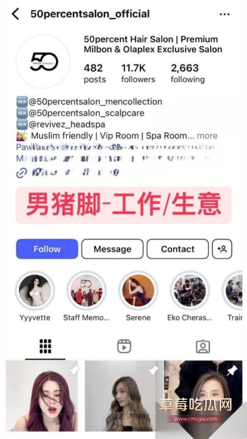 马来西亚吉隆坡理发师啊sean17