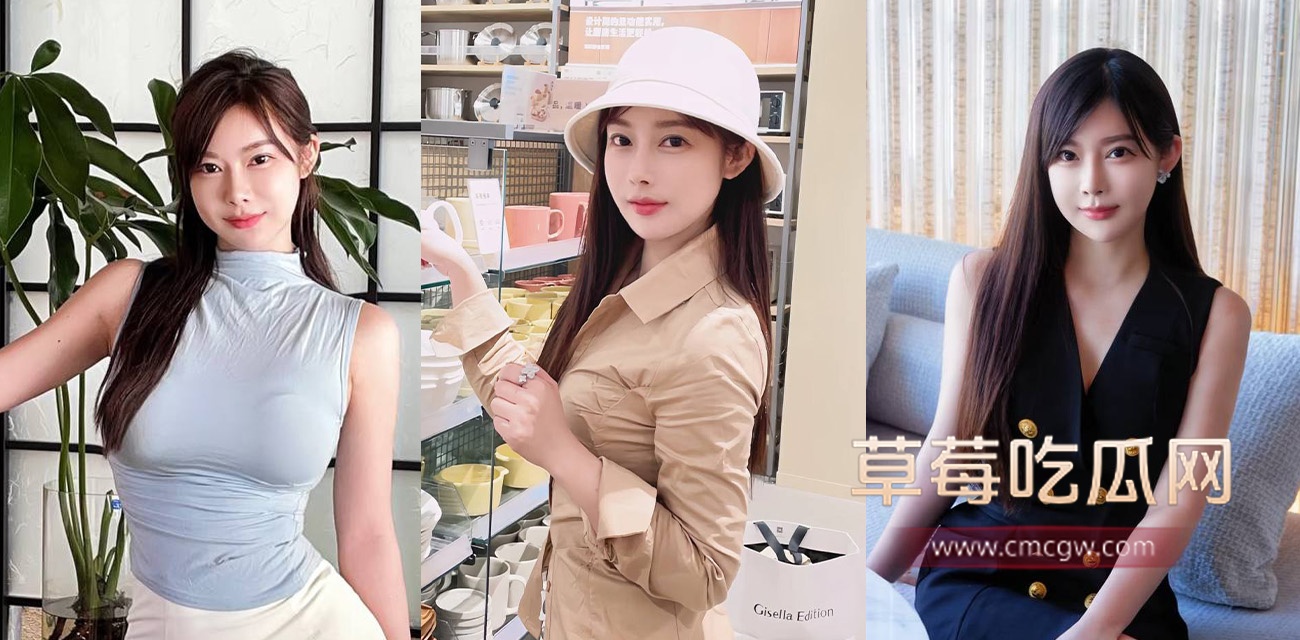 推特13万粉的某校女教导主任 番尼君.jpg 推特13万粉的某校女教导主任 番尼君.jpg