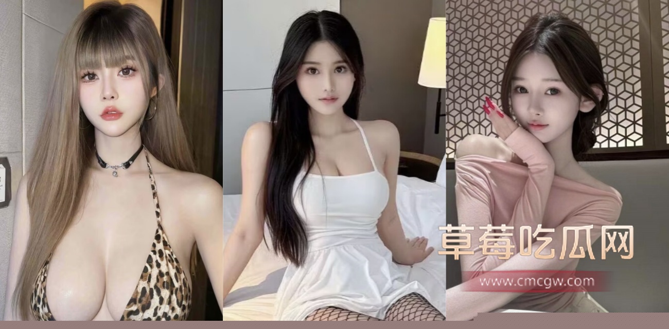 卡尔约炮白裙性感瘦妹.jpg 卡尔约炮白裙性感瘦妹.jpg